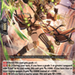 (023) Cardfight Vanguard Symphony of Might & Bloom Single: Steam Driller, Lamgi-Marie [D-Format] (V.1 - Double Rare)  Double Rare
