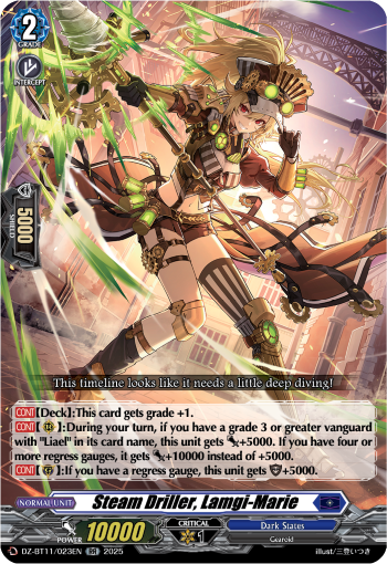 (023) Cardfight Vanguard Symphony of Might & Bloom Single: Steam Driller, Lamgi-Marie [D-Format] (V.1 - Double Rare)  Double Rare