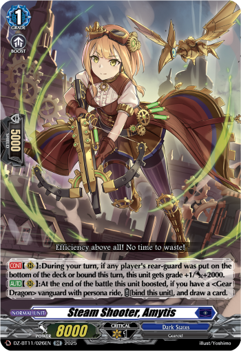 (026) Cardfight Vanguard Symphony of Might & Bloom Single: Steam Shooter, Amytis [D-Format] (V.1 - Double Rare)  Double Rare