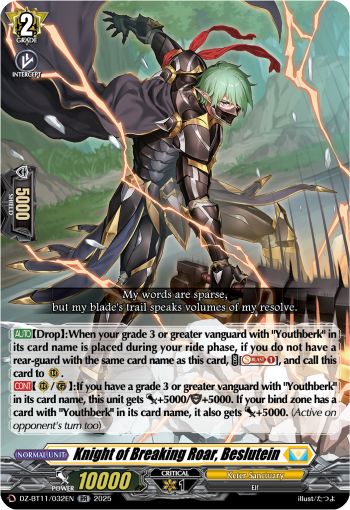 (032) Cardfight Vanguard Symphony of Might & Bloom Single: Knight of Breaking Roar, Beslutein [D-Format] (V.1 - Double Rare)  Double Rare