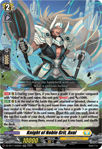 (033) Cardfight Vanguard Symphony of Might & Bloom Single: Knight of Noble Grit, Aval [D-Format] (V.1 - Double Rare)  Double Rare