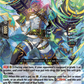 (036) Cardfight Vanguard Symphony of Might & Bloom Single: Adamant Brave Shooter [D-Format] (V.1 - Double Rare)  Double Rare