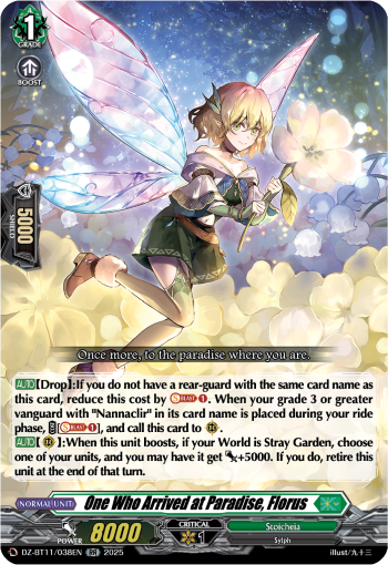 (038) Cardfight Vanguard Symphony of Might & Bloom Single: One Who Arrived at Paradise, Florus [D-Format] (V.1 - Double Rare)  Double Rare