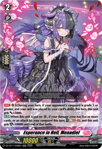 (039) Cardfight Vanguard Symphony of Might & Bloom Single: Esperance in Hell, Menadiel [D-Format] (V.1 - Double Rare)  Double Rare