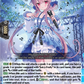 (040) Cardfight Vanguard Symphony of Might & Bloom Single: Peti Cute, Suloine [D-Format] (V.1 - Double Rare)  Double Rare