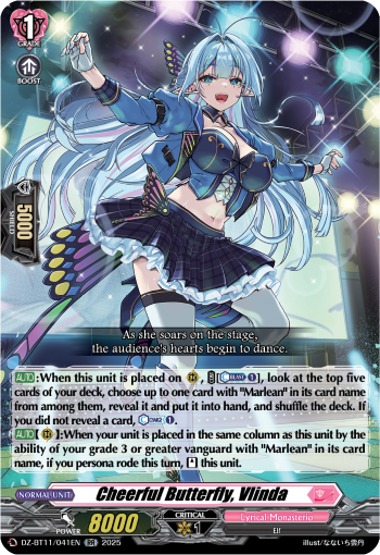 (041) Cardfight Vanguard Symphony of Might & Bloom Single: Cheerful Butterfly, Vlinda [D-Format] (V.1 - Double Rare)  Double Rare