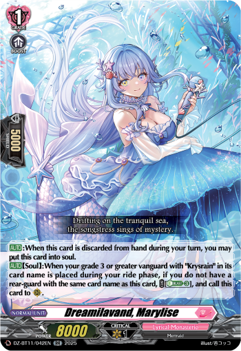 (042) Cardfight Vanguard Symphony of Might & Bloom Single: Dreamilavand, Marylise [D-Format] (V.1 - Double Rare)  Double Rare