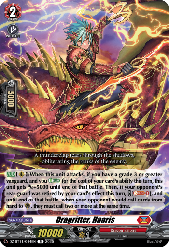(044) Cardfight Vanguard Symphony of Might & Bloom Single: Dragritter, Haaris [D-Format] (V.1 - Rare)  Rare
