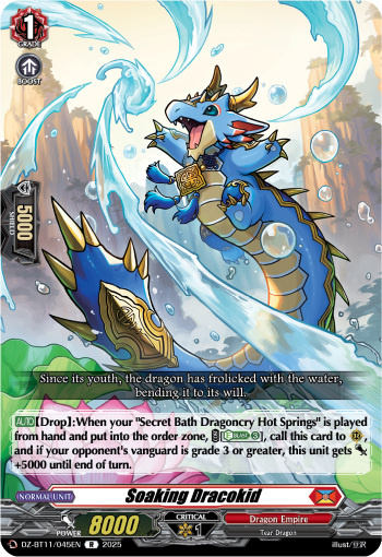 (045) Cardfight Vanguard Symphony of Might & Bloom Single: Soaking Dracokid [D-Format] (V.1 - Rare)  Rare