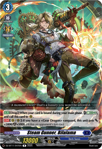 (047) Cardfight Vanguard Symphony of Might & Bloom Single: Steam Gunner, Bilalama [D-Format] (V.1 - Rare)  Rare