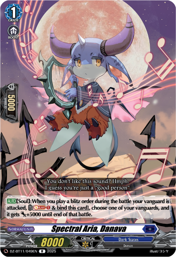 (049) Cardfight Vanguard Symphony of Might & Bloom Single: Spectral Aria, Danava [D-Format] (V.1 - Rare)  Rare