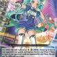 (051) Cardfight Vanguard Symphony of Might & Bloom Single: Aurora Battle Princess, Warning Kygree [D-Format] (V.1 - Rare)  Rare
