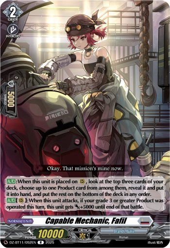 (052) Cardfight Vanguard Symphony of Might & Bloom Single: Capable Mechanic, Fafil [D-Format] (V.1 - Rare)  Rare