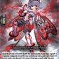 (054) Cardfight Vanguard Symphony of Might & Bloom Single: Embracer of Diverse Atoms [D-Format] (V.1 - Rare)  Rare