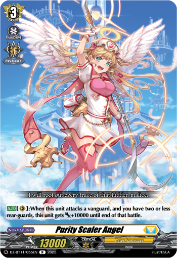 (055) Cardfight Vanguard Symphony of Might & Bloom Single: Purity Scaler Angel [D-Format] (V.1 - Rare)  Rare