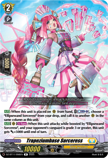 (056) Cardfight Vanguard Symphony of Might & Bloom Single: Trapeziumbase Sorceress [D-Format] (V.1 - Rare)  Rare