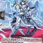 (058) Cardfight Vanguard Symphony of Might & Bloom Single: Knight of Ascendancy, Sigeric [D-Format] (V.1 - Rare)  Rare