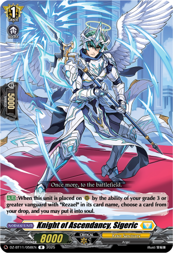 (058) Cardfight Vanguard Symphony of Might & Bloom Single: Knight of Ascendancy, Sigeric [D-Format] (V.1 - Rare)  Rare