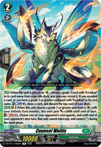 (059) Cardfight Vanguard Symphony of Might & Bloom Single: Counsel Woltis [D-Format] (V.1 - Rare)  Rare