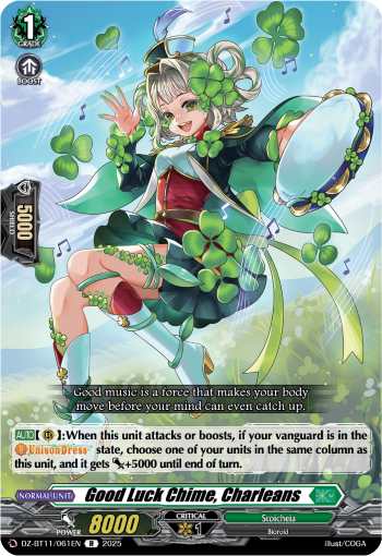 (061) Cardfight Vanguard Symphony of Might & Bloom Single: Good Luck Chime, Charleans [D-Format] (V.1 - Rare)  Rare