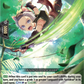 (062) Cardfight Vanguard Symphony of Might & Bloom Single: Springfang, Donola [D-Format] (V.1 - Rare)  Rare
