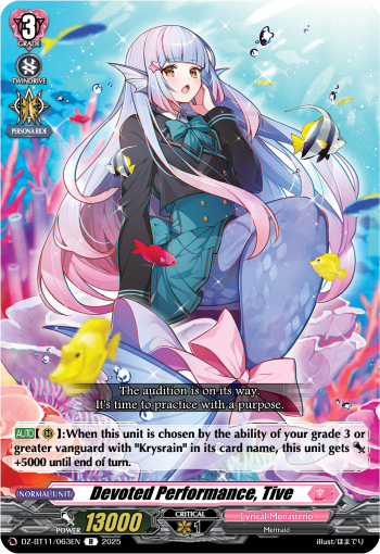 (063) Cardfight Vanguard Symphony of Might & Bloom Single: Devoted Performance, Tive [D-Format] (V.1 - Rare)  Rare