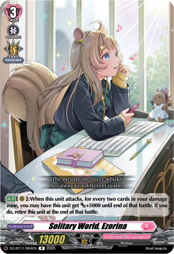 (064) Cardfight Vanguard Symphony of Might & Bloom Single: Solitary World, Ezorina [D-Format] (V.1 - Rare)  Rare