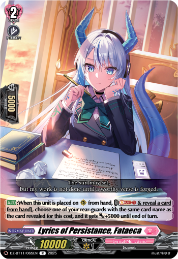 (065) Cardfight Vanguard Symphony of Might & Bloom Single: Lyrics of Persistance, Fataeca [D-Format] (V.1 - Rare)  Rare