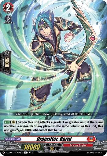 (069) Cardfight Vanguard Symphony of Might & Bloom Single: Dragritter, Barid [D-Format]  Common