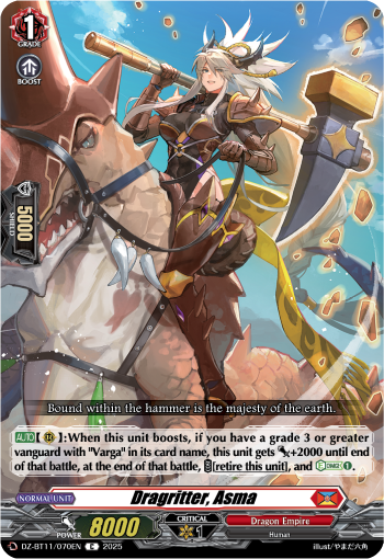 (070) Cardfight Vanguard Symphony of Might & Bloom Single: Dragritter, Asma [D-Format]  Common