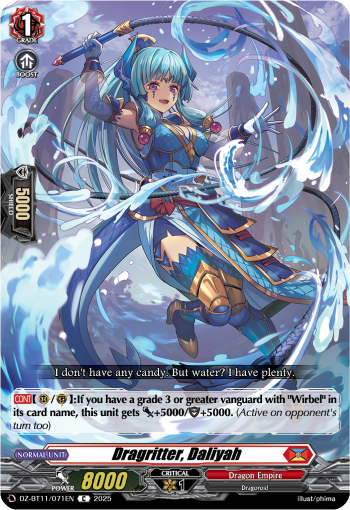 (071) Cardfight Vanguard Symphony of Might & Bloom Single: Dragritter, Daliyah [D-Format]  Common