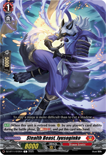 (072) Cardfight Vanguard Symphony of Might & Bloom Single: Stealth Beast, Jyusoginko [D-Format]  Common
