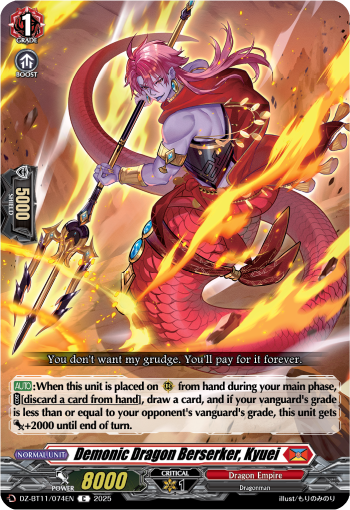 (074) Cardfight Vanguard Symphony of Might & Bloom Single: Demonic Dragon Berserker, Kyuei [D-Format]  Common