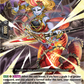 (075) Cardfight Vanguard Symphony of Might & Bloom Single: Demonic Dragon Nymph, Joai [D-Format]  Common