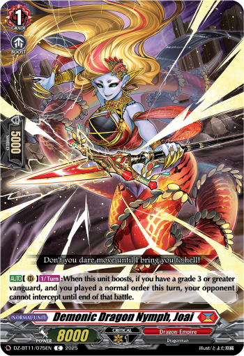 (075) Cardfight Vanguard Symphony of Might & Bloom Single: Demonic Dragon Nymph, Joai [D-Format]  Common