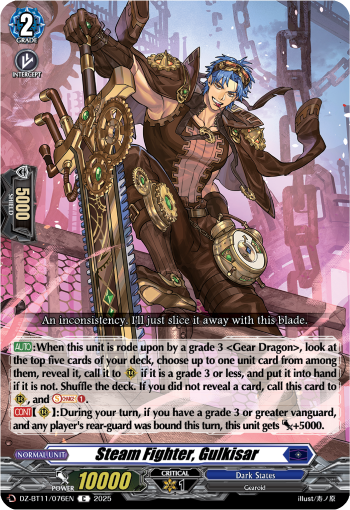 (076) Cardfight Vanguard Symphony of Might & Bloom Single: Steam Fighter, Gulkisar [D-Format]  Common