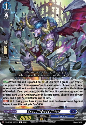 (078) Cardfight Vanguard Symphony of Might & Bloom Single: Cragbull Decoupler [D-Format]  Common