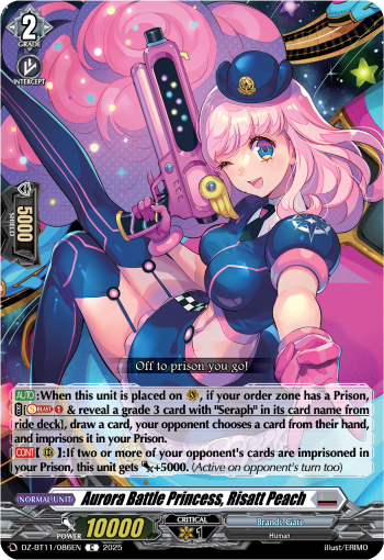 (086) Cardfight Vanguard Symphony of Might & Bloom Single: Aurora Battle Princess, Risatt Peach [D-Format]  Common