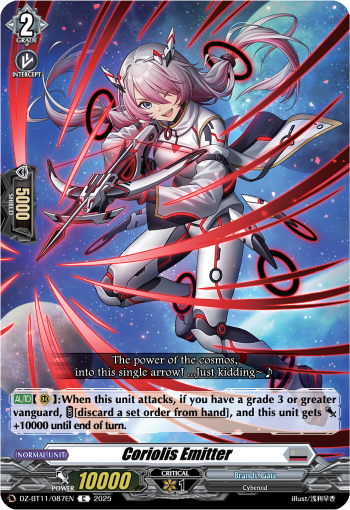 (087) Cardfight Vanguard Symphony of Might & Bloom Single: Coriolis Emitter [D-Format]  Common
