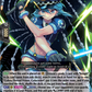 (089) Cardfight Vanguard Symphony of Might & Bloom Single: Aurora Battle Princess, Kyanite Cobalt [D-Format]  Common