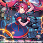 (092) Cardfight Vanguard Symphony of Might & Bloom Single: Aurora Battle Princess, Ruby Crimson [D-Format]  Common
