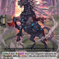 (099) Cardfight Vanguard Symphony of Might & Bloom Single: Silver Mane Stallion [D-Format]  Common