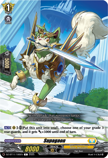 (100) Cardfight Vanguard Symphony of Might & Bloom Single: Supagaon [D-Format]  Common