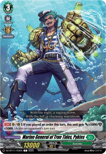 (103) Cardfight Vanguard Symphony of Might & Bloom Single: Marine General of True Tides, Pyktes [D-Format]  Common