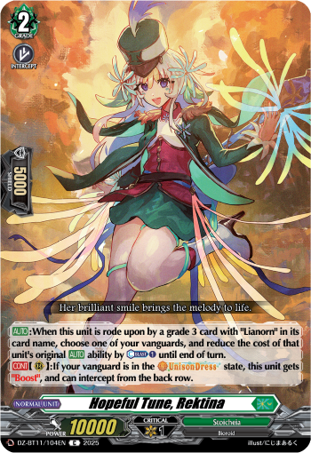 (104) Cardfight Vanguard Symphony of Might & Bloom Single: Hopeful Tune, Rektina [D-Format]  Common