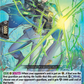 (105) Cardfight Vanguard Symphony of Might & Bloom Single: Plateshattering Brave Shooter [D-Format]  Common