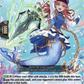 (106) Cardfight Vanguard Symphony of Might & Bloom Single: Argo Siren, Rifania [D-Format]  Common