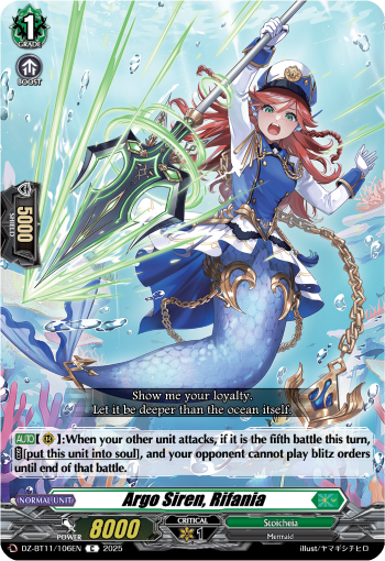 (106) Cardfight Vanguard Symphony of Might & Bloom Single: Argo Siren, Rifania [D-Format]  Common