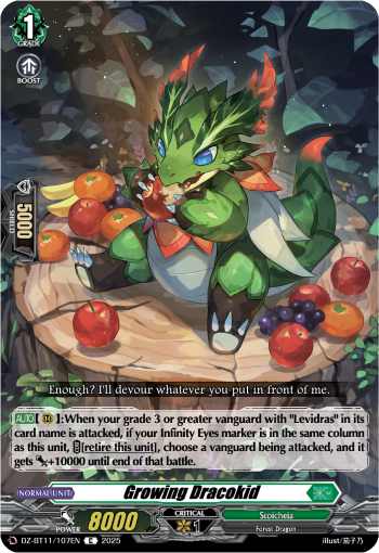 (107) Cardfight Vanguard Symphony of Might & Bloom Single: Growing Dracokid [D-Format]  Common