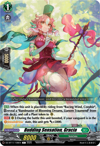 (108) Cardfight Vanguard Symphony of Might & Bloom Single: Budding Sensation, Gracia [D-Format]  Common